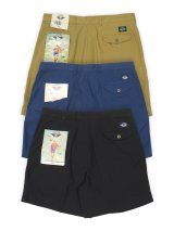 本日は15点UPしました。