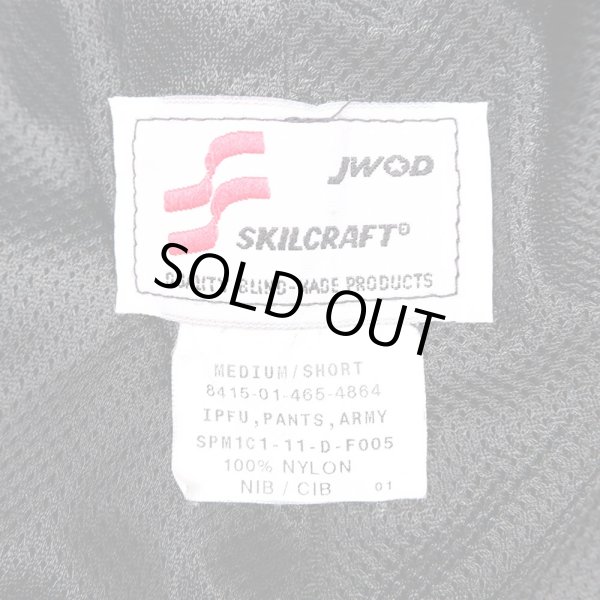 画像3: 00's US.ARMY IPFU ナイロントレーニングパンツ "MEDIUM-SHORT" (3)