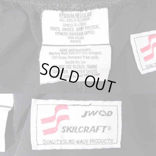 画像3: 00's US.ARMY APFU ナイロントレーニングパンツ "MEDIUM-REGULAR" (3)
