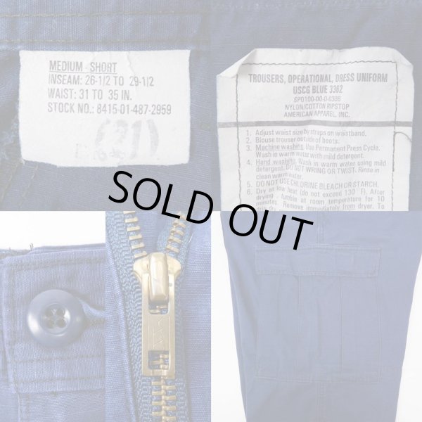画像3: 00's USCG ODU カーゴパンツ "前期型 / M-SHORT" (3)