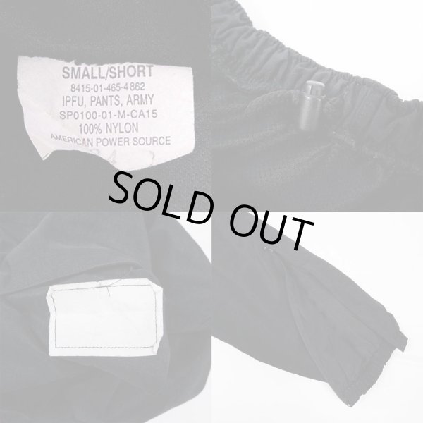 画像3: 00's US.ARMY IPFU ナイロントレーニングパンツ "SMALL-SHORT" (3)
