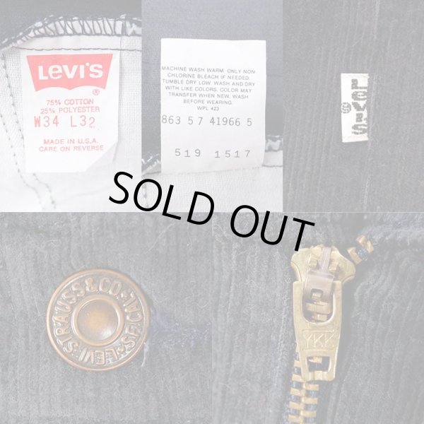 画像3: 80's Levi's 519-1517 コーデュロイパンツ "DEADSTOCK / MADE IN USA" (3)