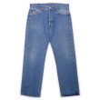 画像1: 90's Levi's 501 デニムパンツ "MADE IN USA / 実寸W34 L31" (1)