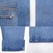 画像5: 90's Levi's 501 デニムパンツ "MADE IN USA / 実寸W34 L31" (5)