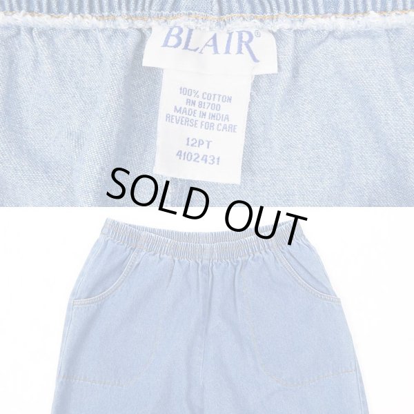 画像3: 90's BLAIR デニムイージーパンツ (3)