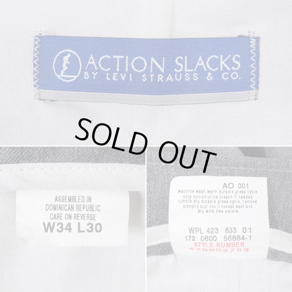 画像3: 00's Levi's アクションスラックス "GRAY / W34 L30" (3)