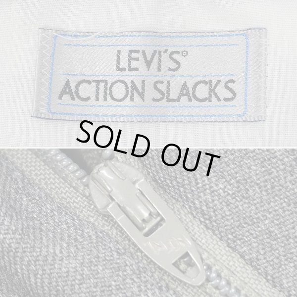 画像3: 90's Levi's アクションスラックス "MADE IN USA / HEATHER GRAY" (3)
