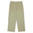 画像1: 80's Dickies 874 ワークパンツ "MADE IN USA / W36 L30 / チビタグ" (1)