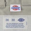 画像3: 80's Dickies 874 ワークパンツ "MADE IN USA / W36 L30 / チビタグ" (3)