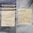 画像4: Early 90's DOCKERS 2タック デニムトラウザー "実寸W34 L28 / MADE IN USA" (4)