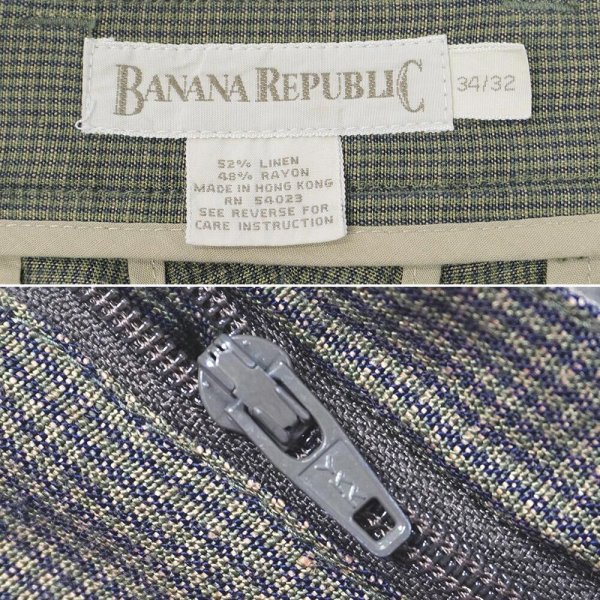 画像3: 90's Banana Republic 2タック トラウザー "W34 L32 / Linen×Rayon" (3)