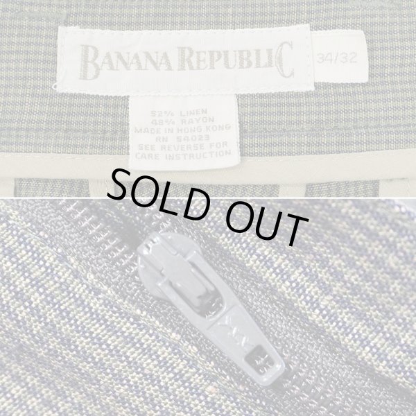 画像3: 90's Banana Republic 2タック トラウザー "W34 L32 / Linen×Rayon" (3)
