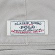 画像3: 90's Polo Ralph Lauren ノータック チノトラウザー "PHILIP PANT / W32 L30" (3)