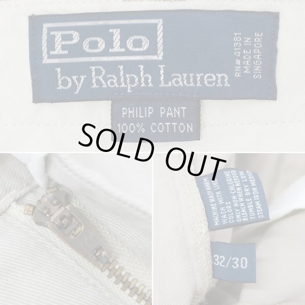 画像4: 90's Polo Ralph Lauren ノータック チノトラウザー "PHILIP PANT / W32 L30" (4)