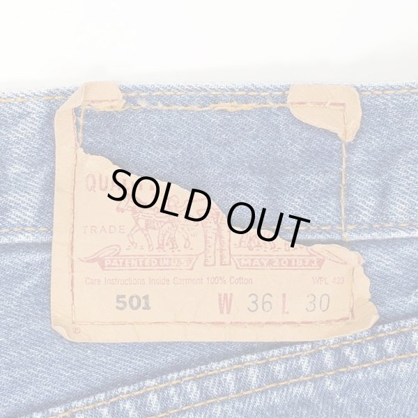 画像3: 90-00's Levi's 501 デニムパンツ “W36 L30” (3)