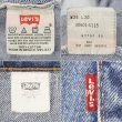 画像4: 90-00's Levi's 501 デニムパンツ “W36 L30” (4)