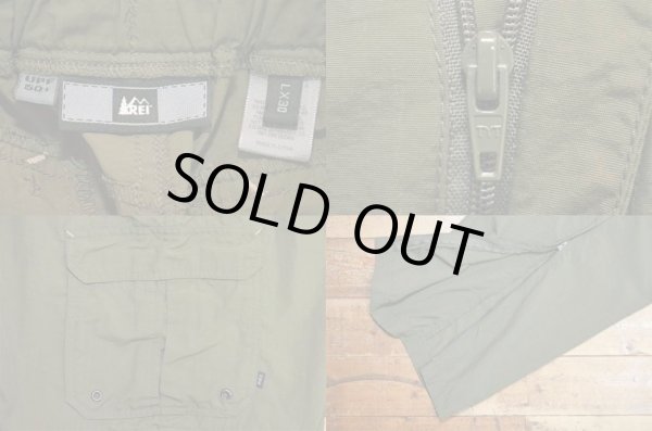 画像3: REI 2WAY ナイロンカーゴパンツ (3)