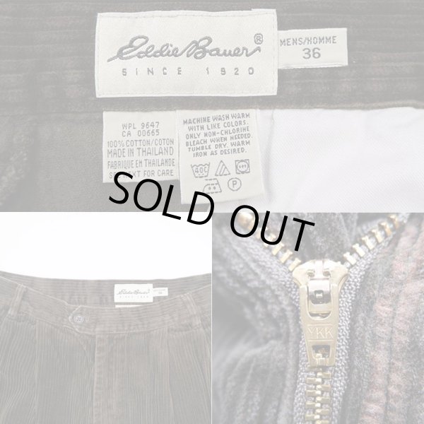 画像3: 90's Eddie Bauer 2タック 太畝コーデュロイパンツ (3)