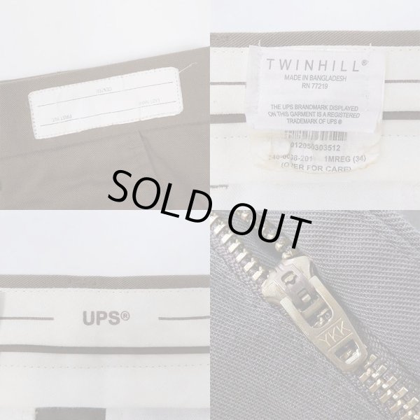 画像3: 00's UPS ユニフォームショーツ (3)