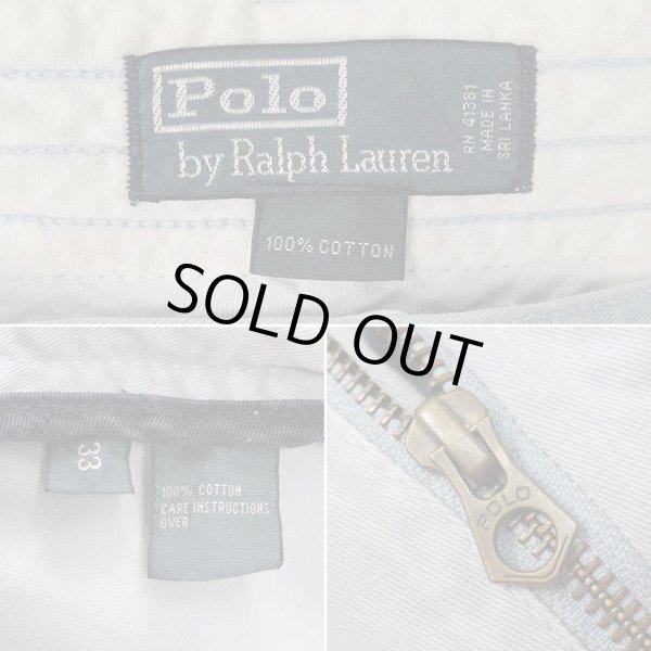 画像4: 00's Polo Ralph Lauren 6ポケット カーゴショーツ “SAX BLUE” (4)