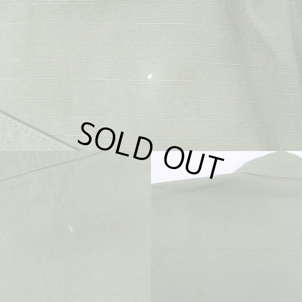 画像5: 70's US.ARMY ジャングルファティーグジャケット “5th / DEADSTOCK” (5)