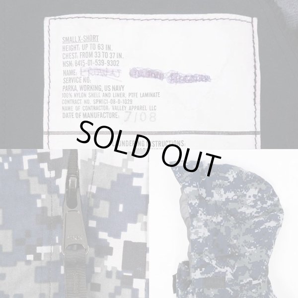 画像3: 08's US.NAVY NWU GORE-TEX PARKA "SMALL-X SHORT" (3)