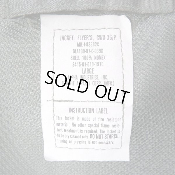 画像3: 80's US. ARMED FORCES CWU-36/P フライトジャケット “DEADSTOCK” (3)