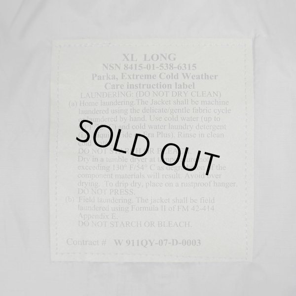 画像5: 【WILDTHINGS / XL-LONG】07's US.Armed Forces ECWCS LEVEL7 プリマロフトパーカー (5)