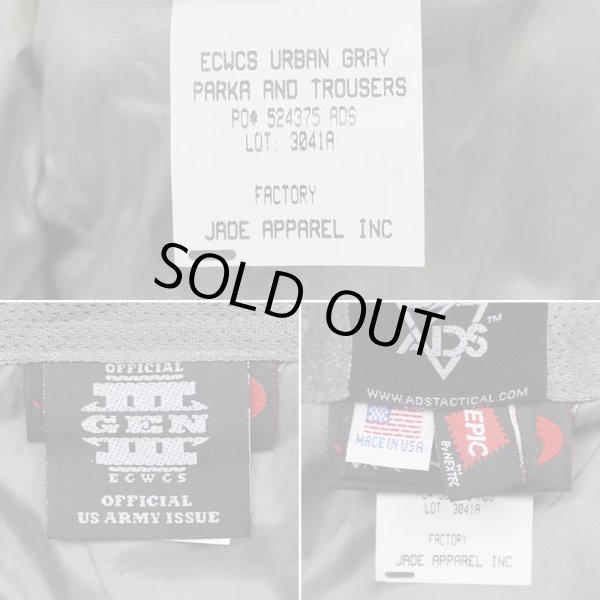 画像6: 【WILDTHINGS / XL-LONG】07's US.Armed Forces ECWCS LEVEL7 プリマロフトパーカー (6)