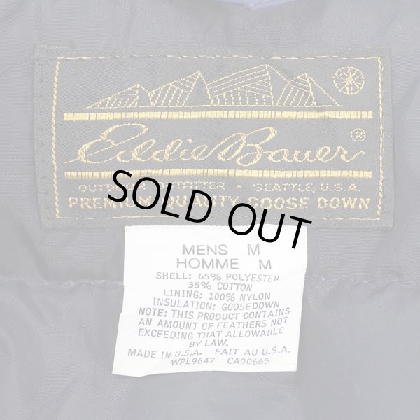 画像2: 90's Eddie Bauer グースダウンパーカー "黒タグ / MADE IN USA" (2)
