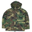 画像1: 90's US.ARMY ECWCS ウッドランドカモ柄 GORE-TEX PARKA "DEADSTOCK / MEDIUM-SHORT" (1)