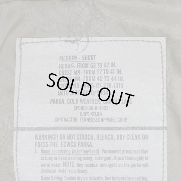画像2: 90's US.ARMY ECWCS ウッドランドカモ柄 GORE-TEX PARKA "DEADSTOCK / MEDIUM-SHORT" (2)
