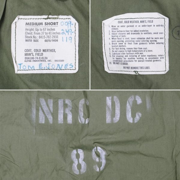 画像2: 70's US.ARMY M-65 フィールドジャケット "MADE by ALPHA / MEDIUM-SHORT" (2)