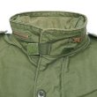 画像4: 70's US.ARMY M-65 フィールドジャケット "MADE by ALPHA / MEDIUM-SHORT" (4)