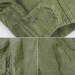 画像6: 70's US.ARMY M-65 フィールドジャケット "MADE by ALPHA / MEDIUM-SHORT" (6)