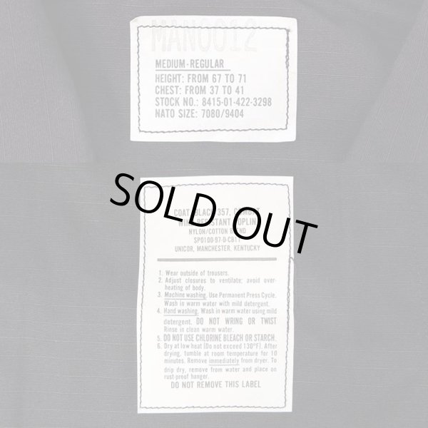 画像3: 97's US.ARMY BLACK 357 BDUジャケット “MEDIUM-REGULAR / DEADSTOCK” (3)