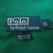 画像3: 90's Polo Ralph Lauren タートルネック カットソー "GREEN" (3)