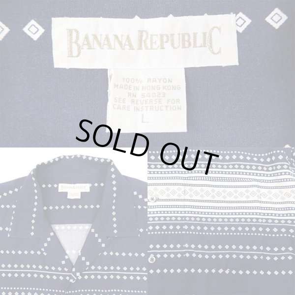 画像3: 90's Banana Republic 総柄 オープンカラーレーヨンシャツ (3)