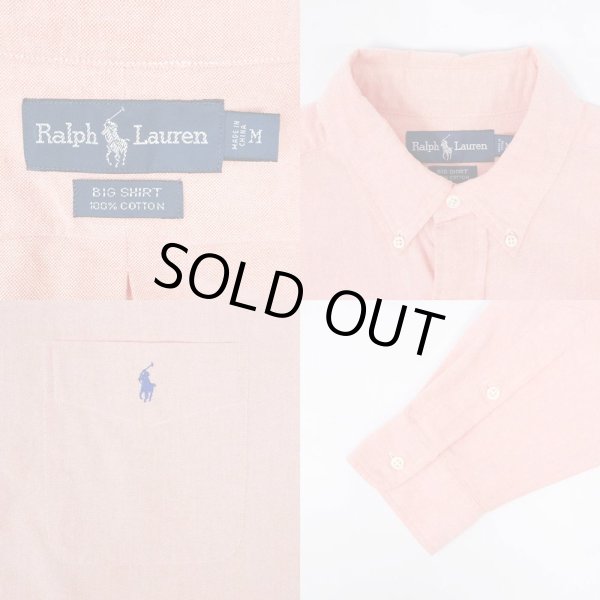 画像3: 90's Polo Ralph Lauren ボタンダウンシャツ "BIG SHIRT" (3)
