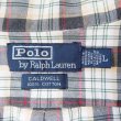 画像2: 90's Polo Ralph Lauren S/S オープンカラーシャツ "CALDWELL" (2)