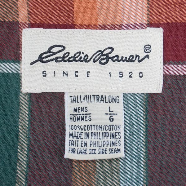 画像2: 90's Eddie Bauer コットンワークシャツ "白タグ / Green Plaid" (2)