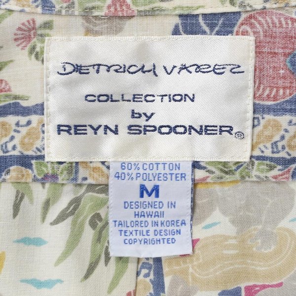 画像2: 90's Reyn Spooner プルオーバー ハワイアンシャツ "DIETRICH VAREZ COLLECTION" (2)