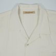 画像3: 00's Tommy Bahama S/S シルクオープンカラーシャツ (3)