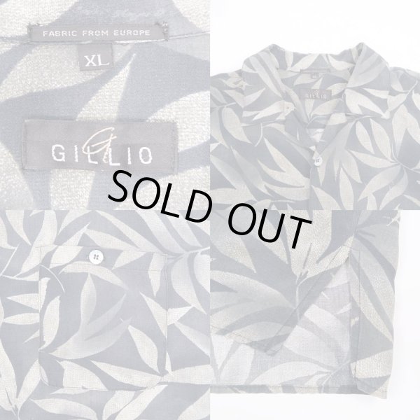 画像3: GILLIO 総柄 S/S オープンカラーシャツ (3)