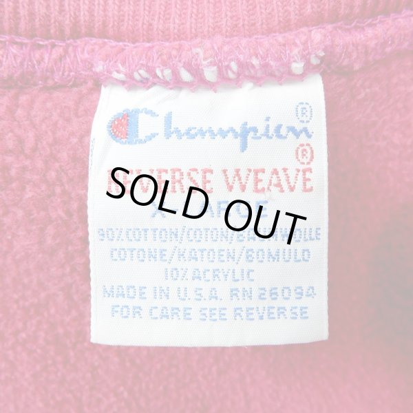 画像2: 90's Champion リバースウィーブ スウェット "目付き / RASPBERRY / MADE IN USA" (2)