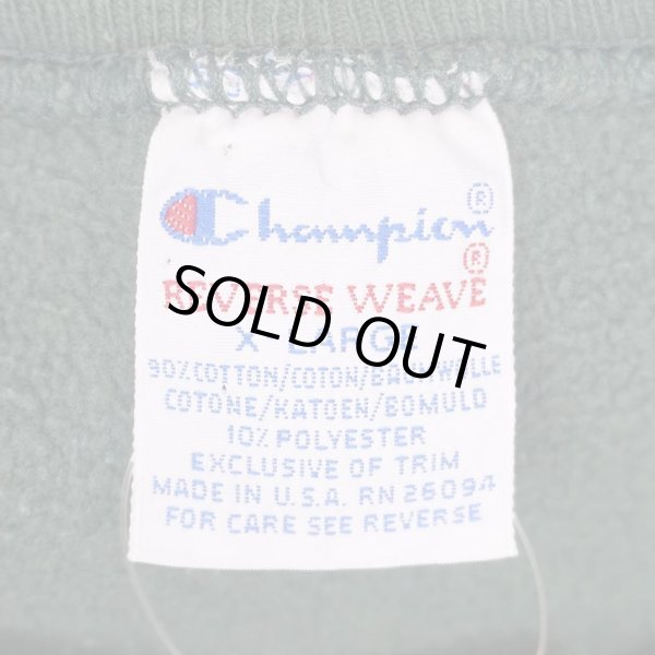 画像2: 90's Champion リバースウィーブ スウェット "MADE IN USA / 袖プリント" (2)