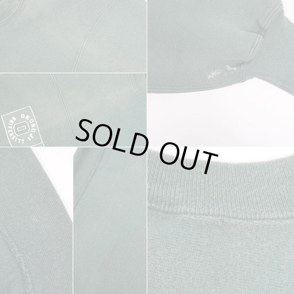 画像5: 90's Champion リバースウィーブ スウェット "MADE IN USA / 袖プリント" (5)