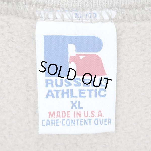 画像2: 90's RUSSELL 前V ブランクスウェット "BEIGH / MADE IN USA" (2)