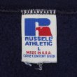画像2: 90's RUSSELL ハーフジップスウェット "MADE IN USA" (2)
