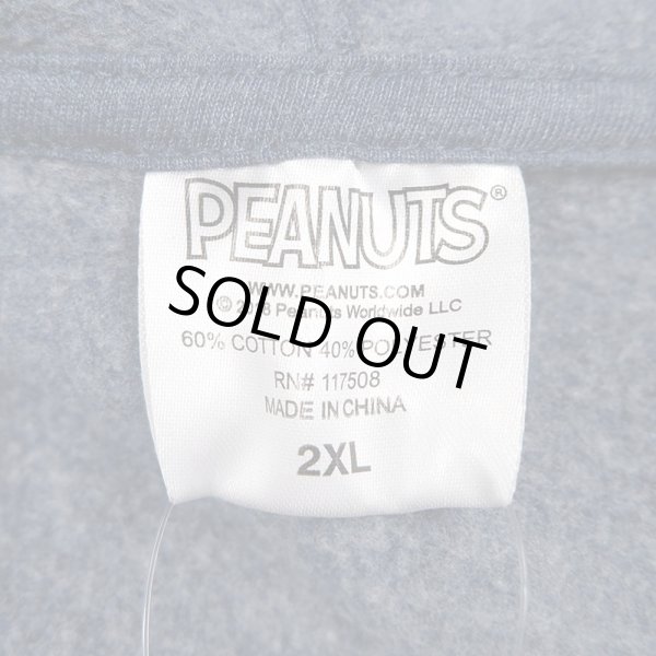 画像3: PEANUTS スウェットパーカー (3)